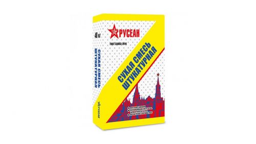 Сухая смесь