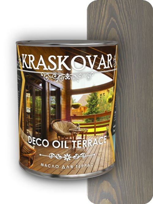 Масло для террас Kraskovar Deco Oil Terrace Графит 2,2л