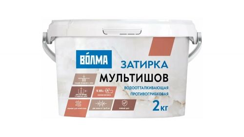 Волма-Мультишов (2кг)