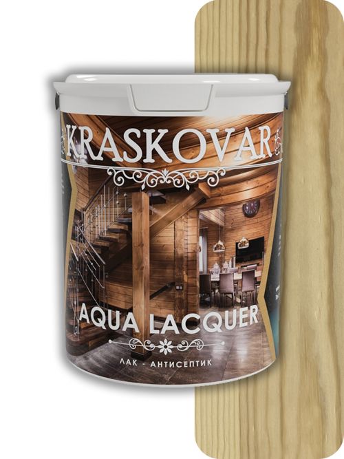 Лак-антисептик Kraskovar Aqua Lacquer для дерева и камня, бесцветный 0,9л