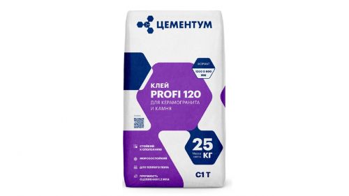 Клей для керамогранита PROFI 120 (C1T) 25кг