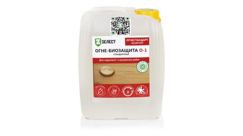 Огнебиозащита ОГНЕСТАНДАРТ(бесветный) 10кг ЗЕЛЕСТ